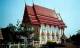Wat Nong Kum
