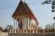 Wat Ban Phanom Nang
