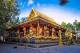 Wat Pa Phu Thap Boek