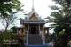Prince Apakorn Memorial Shrine