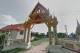 Wat Chum Khong