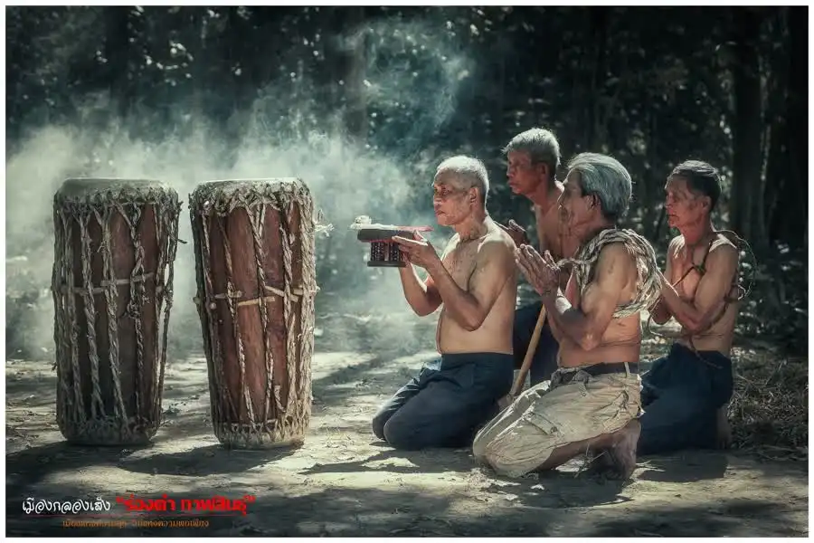 Seng Klong Festival