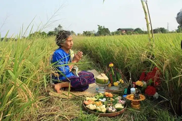 Boon Khao Pradab Din