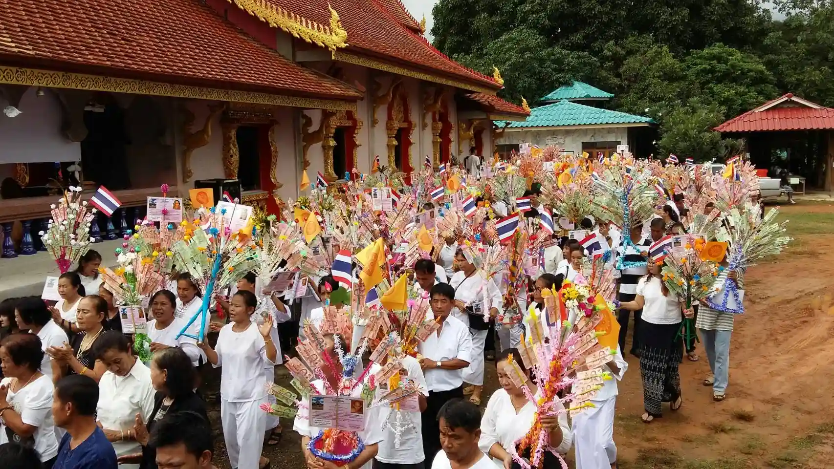 Boon Kathin