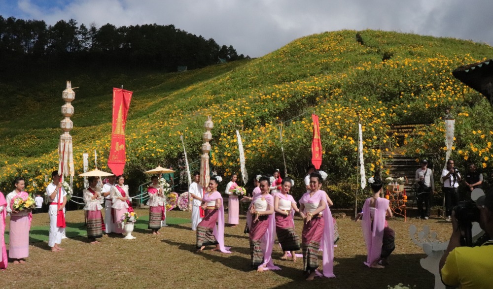 Bua Tong Festival