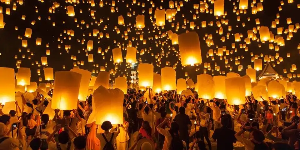 Lantern Festival